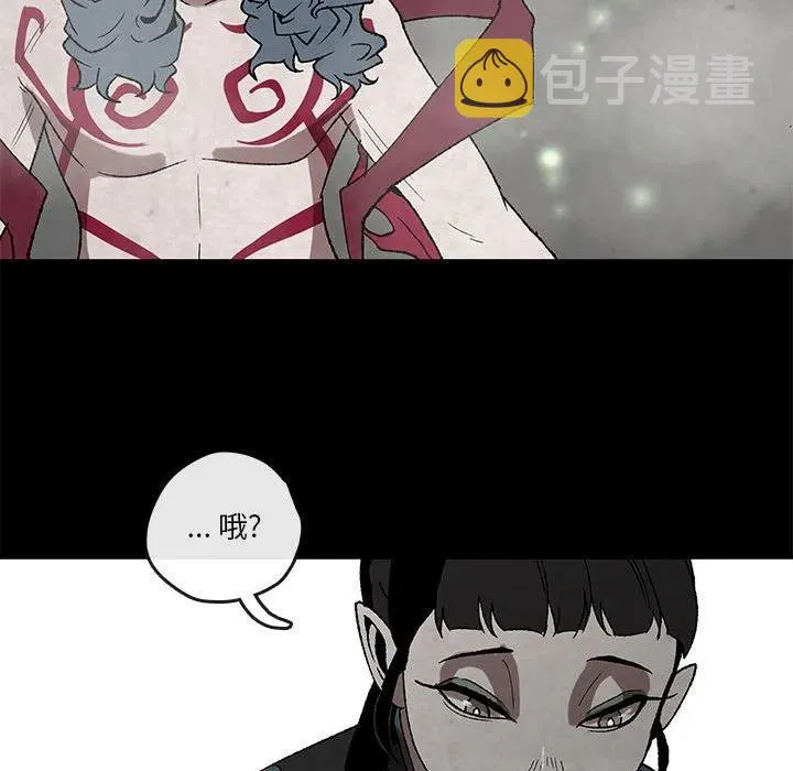 48 第23页