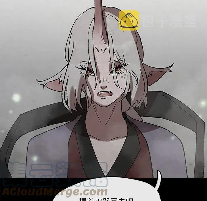 48 第28页