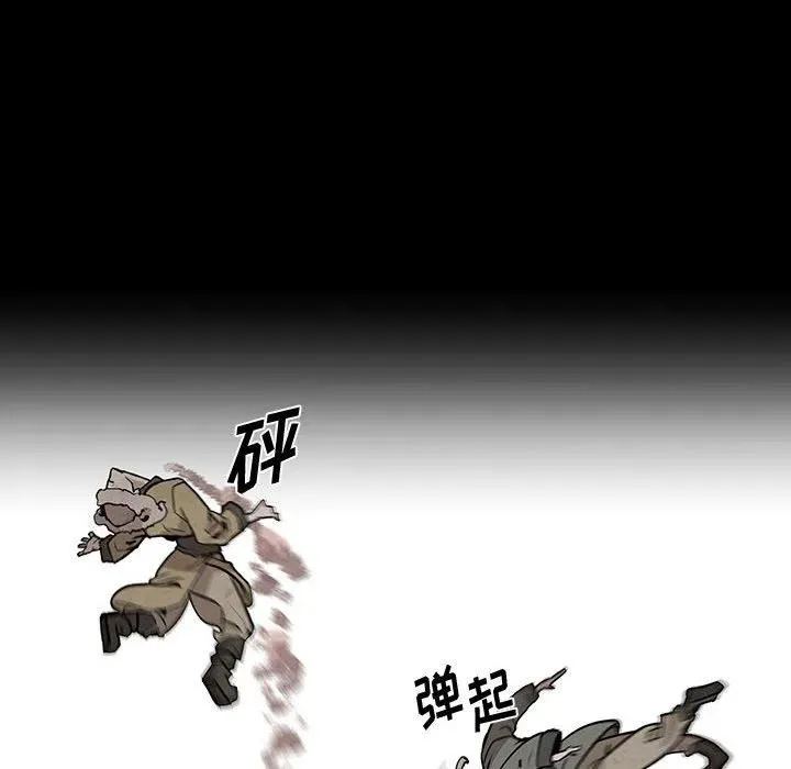 48 第36页