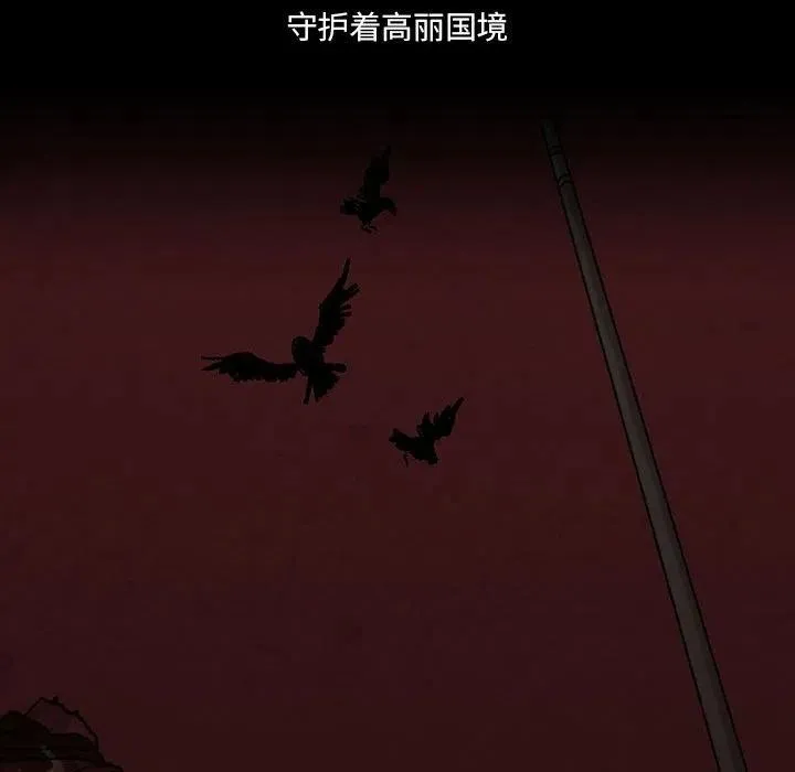48 第39页