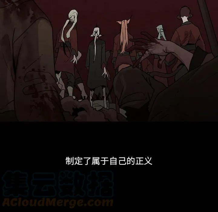 48 第40页