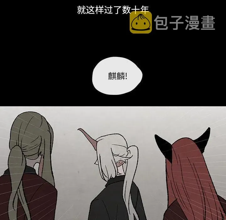 48 第41页