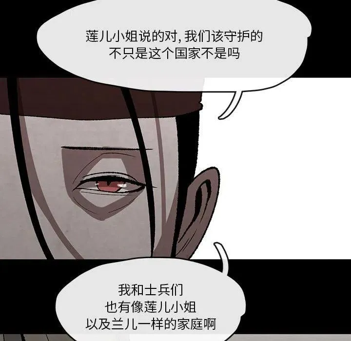 48 第48页