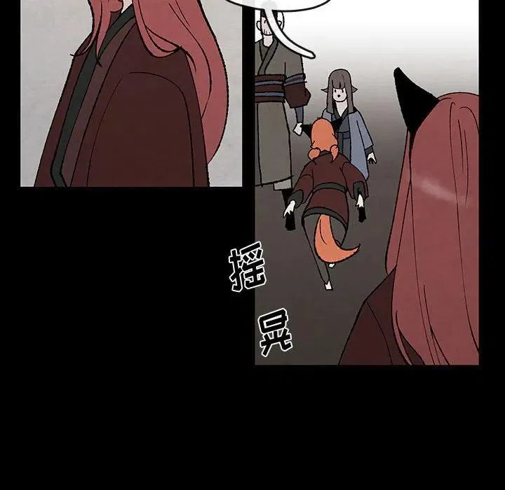 48 第53页