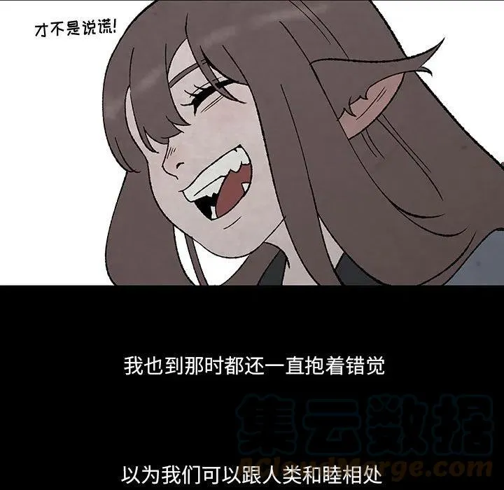 48 第55页
