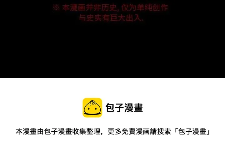 48 第63页