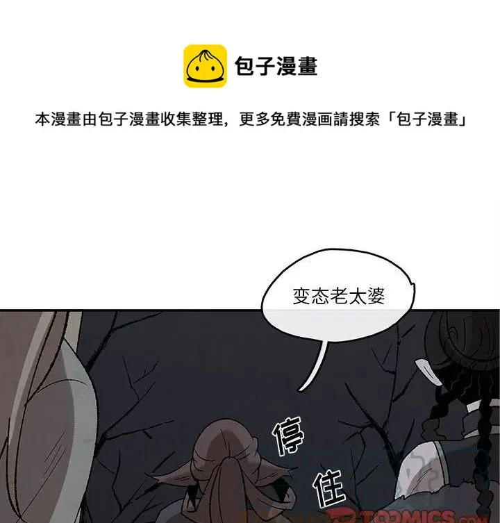 47 第1页
