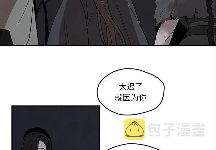 47 第2页