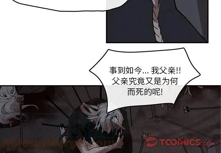 47 第4页