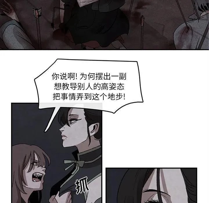 47 第5页
