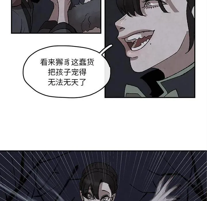47 第6页