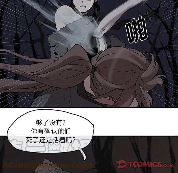 47 第7页