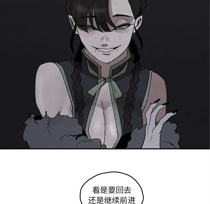 47 第9页