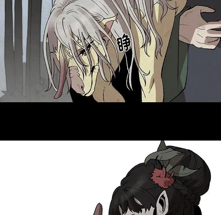 47 第12页
