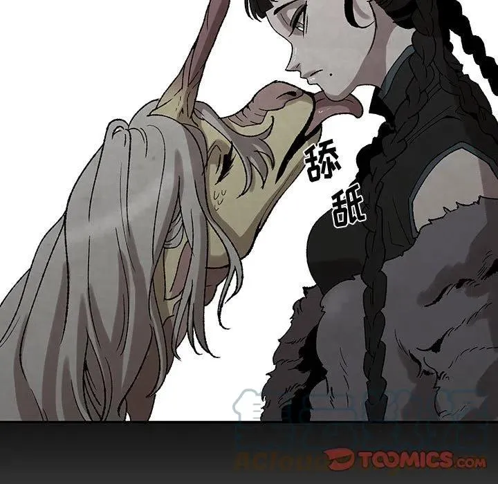 47 第13页