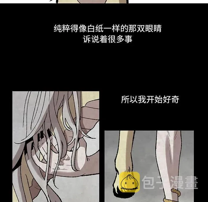 47 第15页