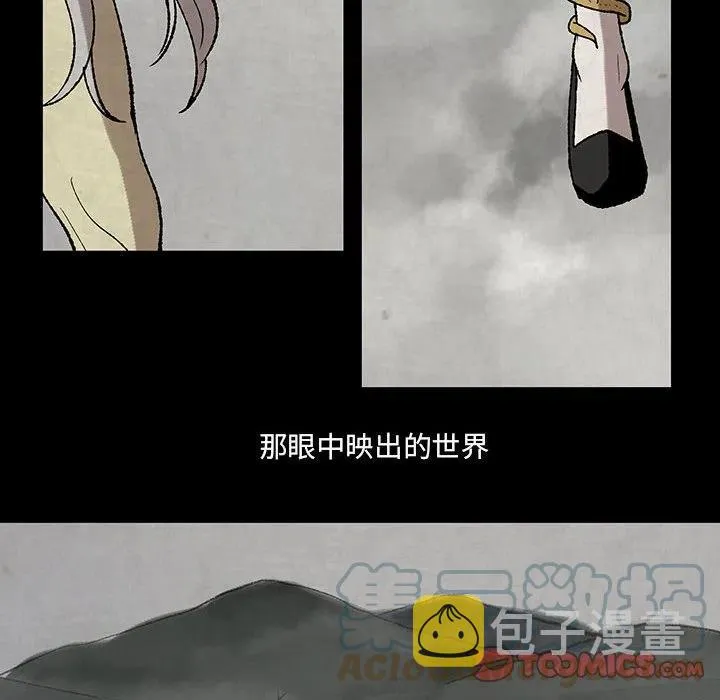 47 第16页