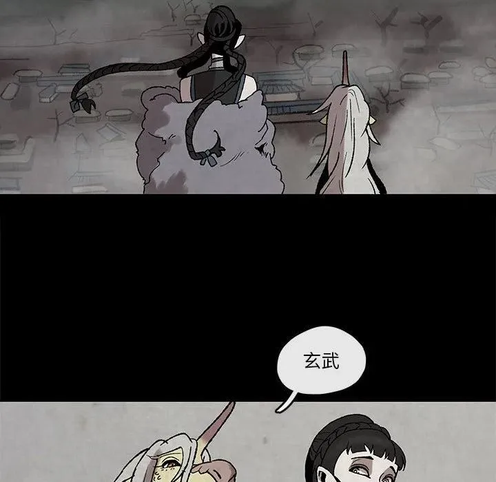 47 第17页