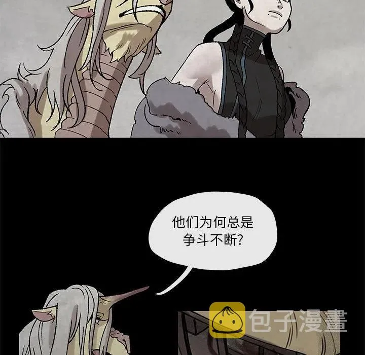 47 第18页