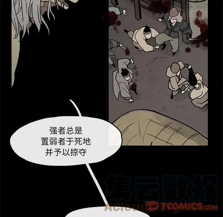 47 第19页