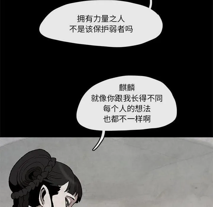 47 第21页