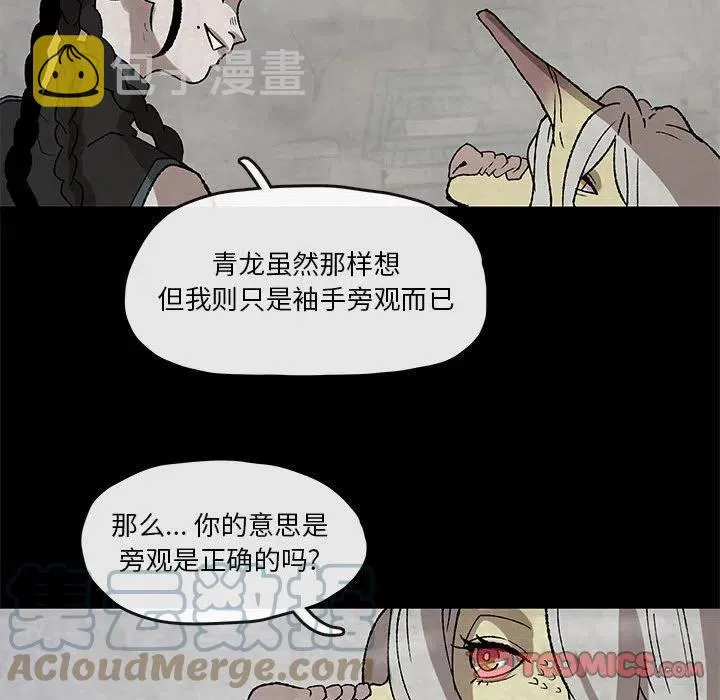 47 第22页