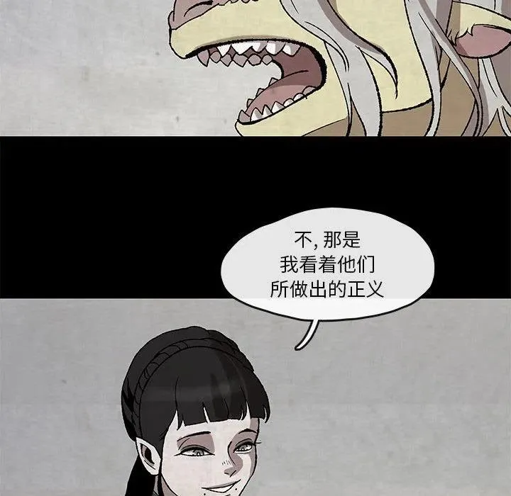 47 第23页