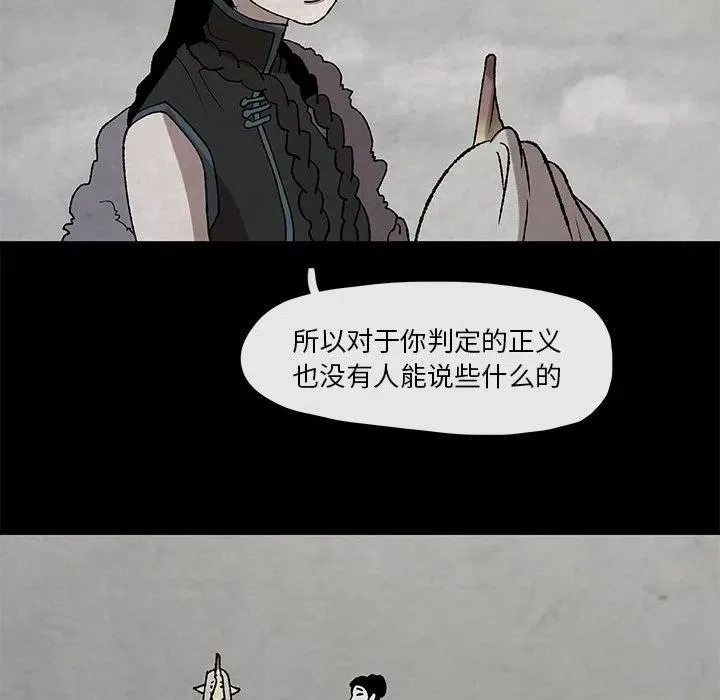 47 第24页