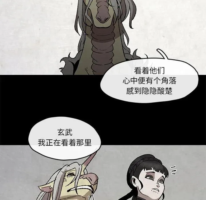 47 第26页