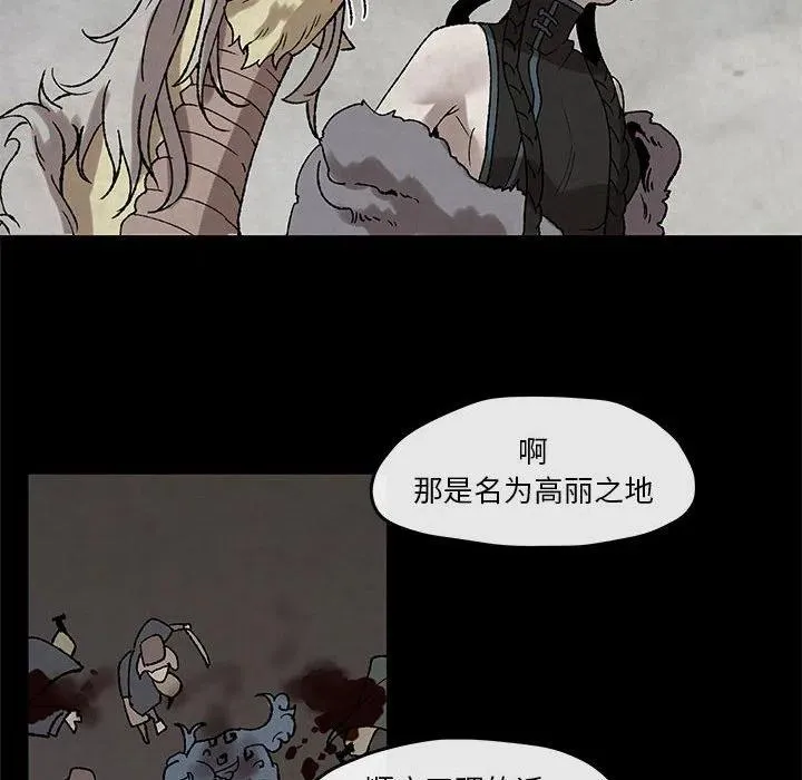 47 第27页