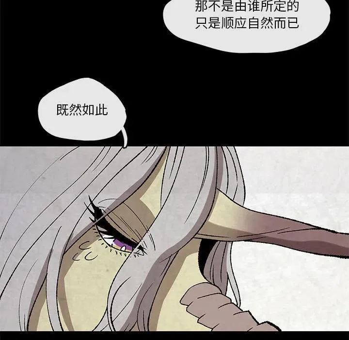 47 第30页
