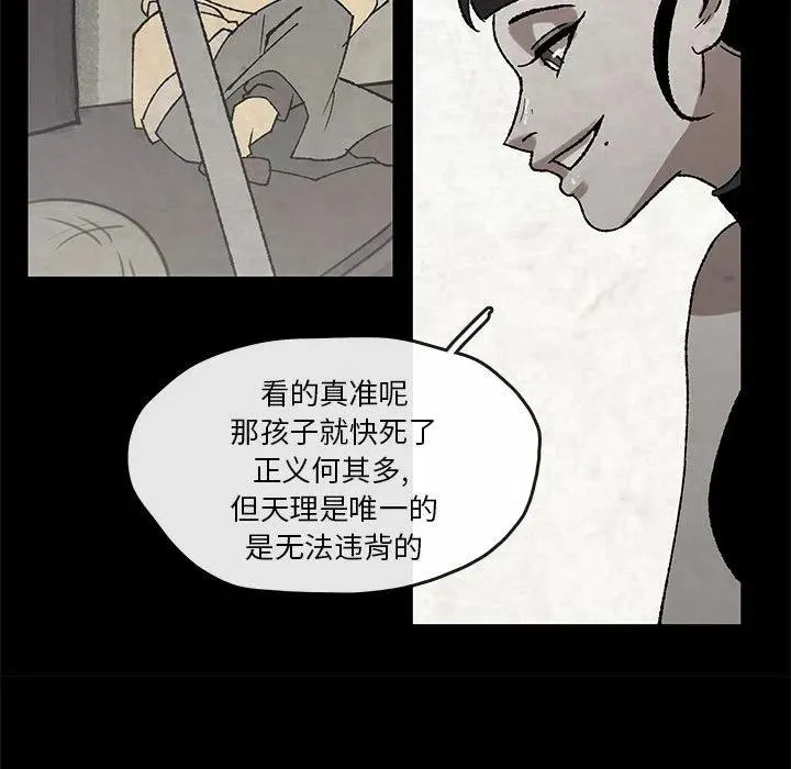 47 第32页