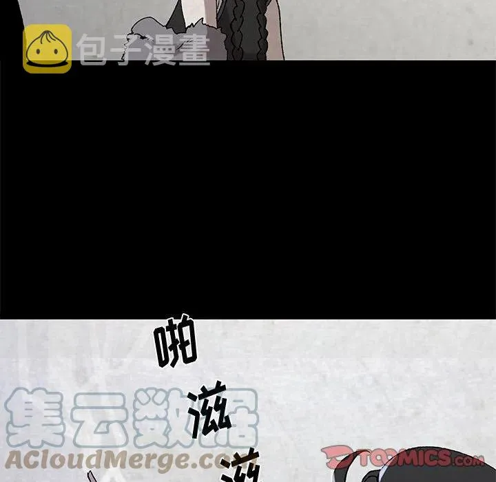 47 第34页