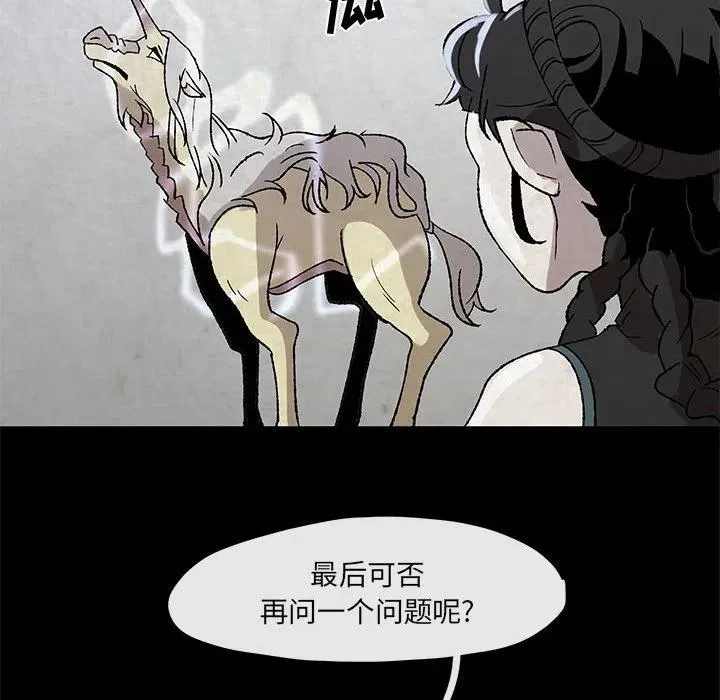 47 第35页