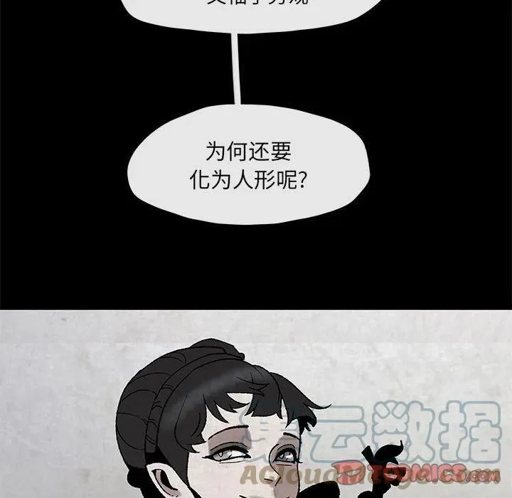 47 第37页