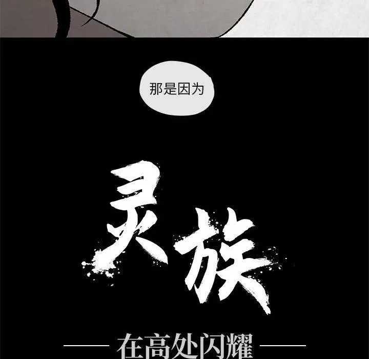 47 第39页