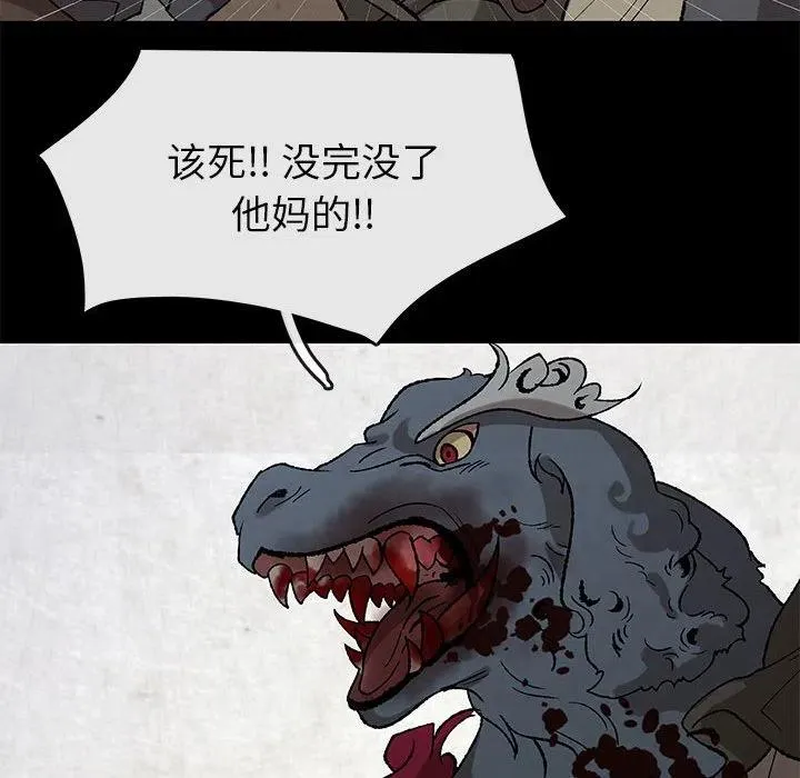 47 第41页