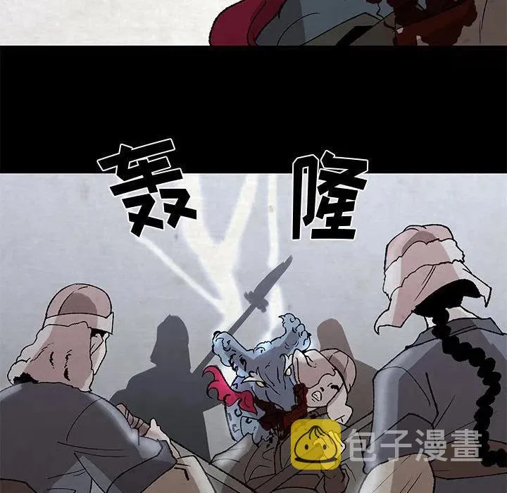 47 第42页