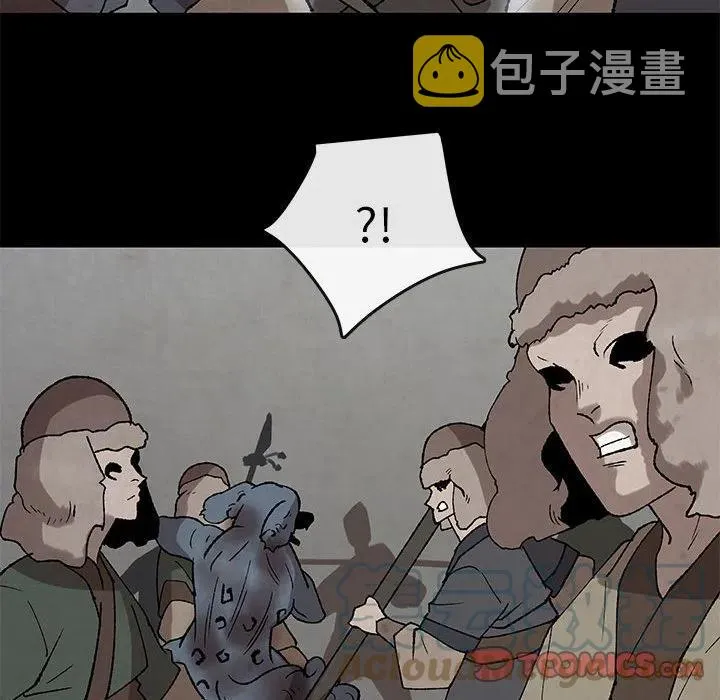 47 第43页