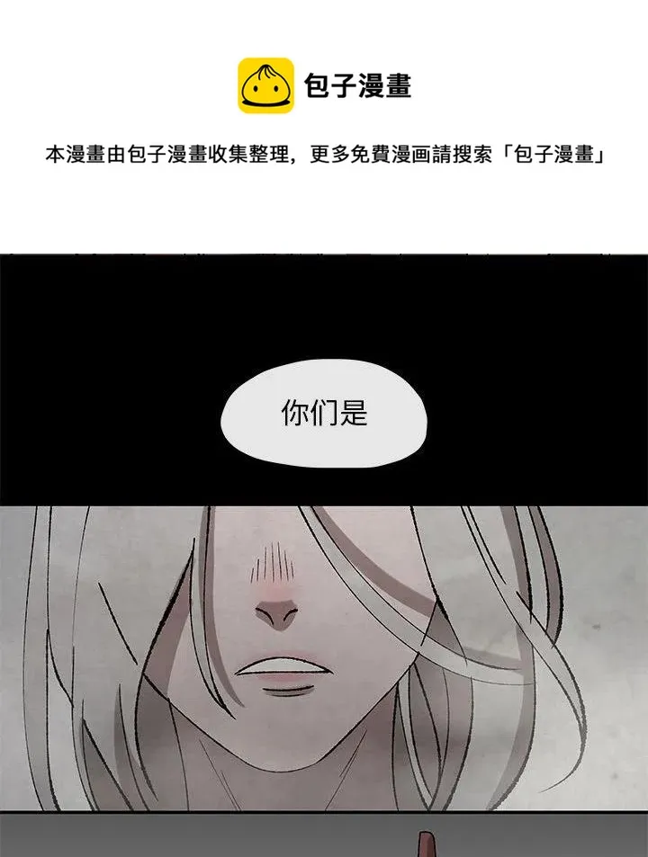 47 第44页