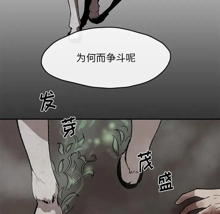 47 第47页