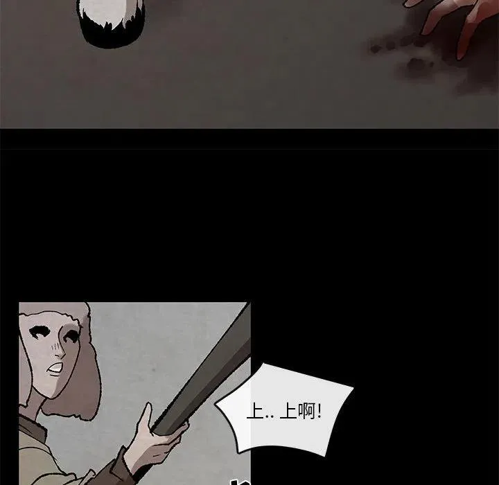 47 第48页