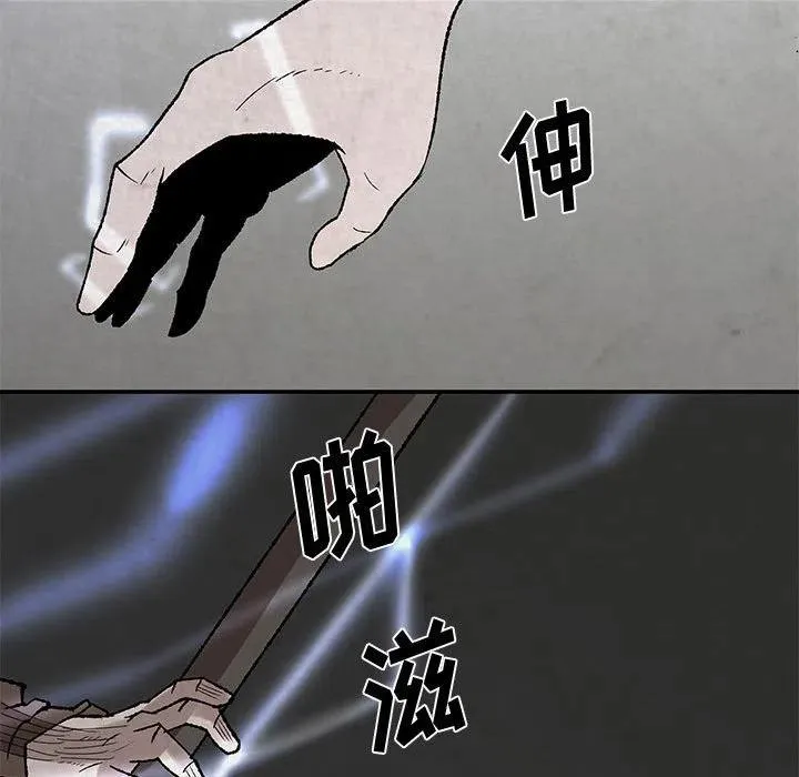 47 第50页