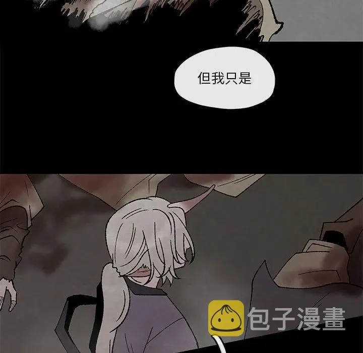 47 第53页