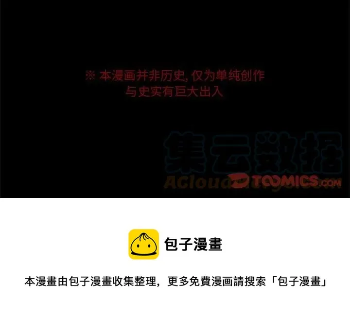 47 第55页