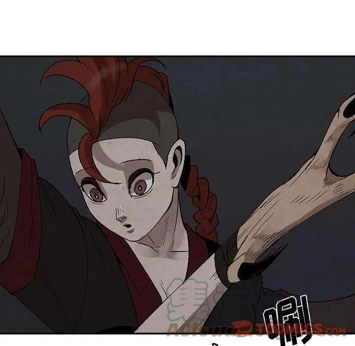 46 第7页