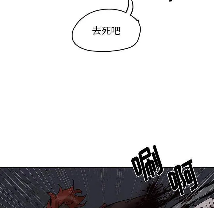 46 第8页