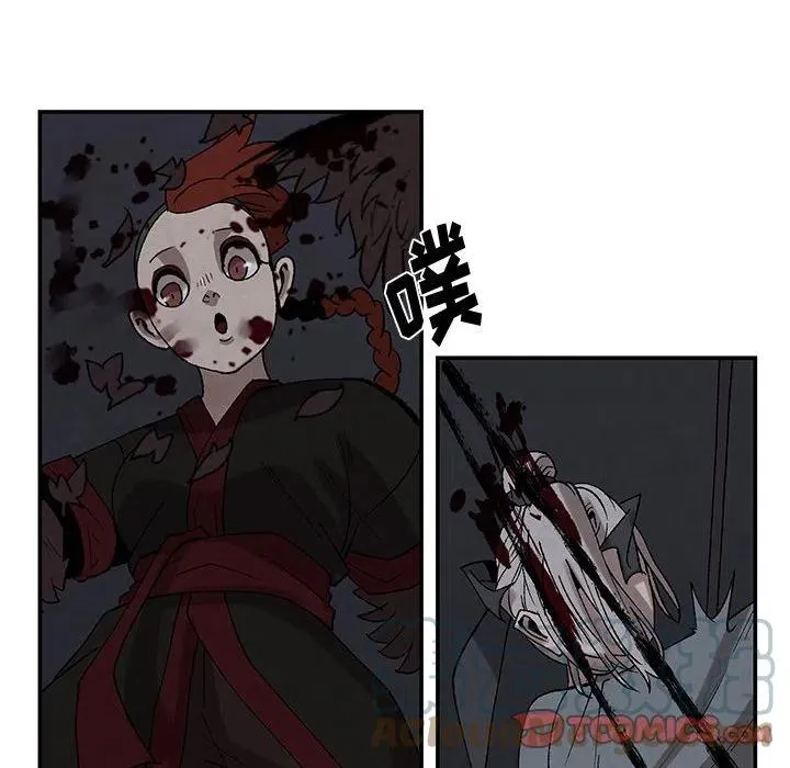 46 第10页