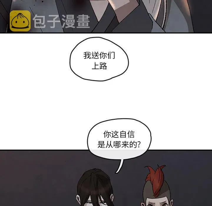 46 第17页