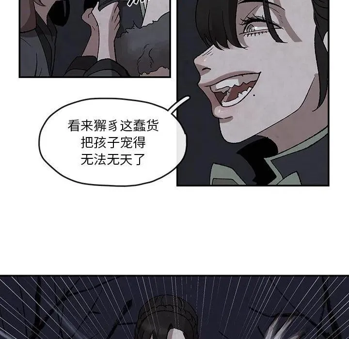 46 第56页